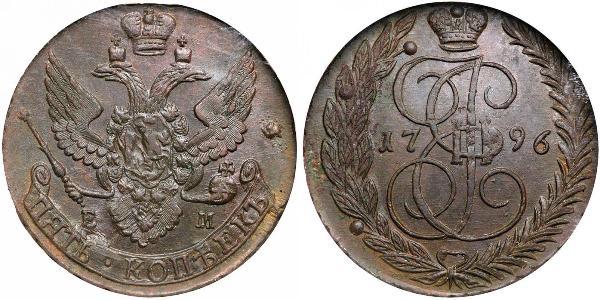 5 Копейка Российская империя (1720-1917) Медь Екатерина II (1729-1796)