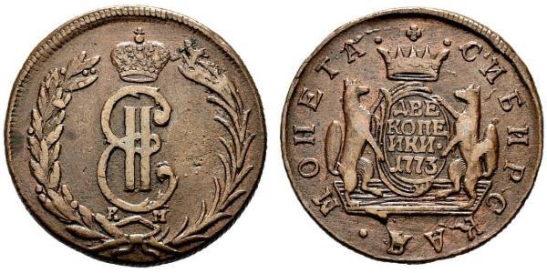 5 Копейка Российская империя (1720-1917) Медь Екатерина II (1729-1796)