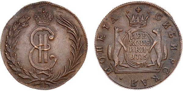 5 Копейка Российская империя (1720-1917) Медь Екатерина II (1729-1796)