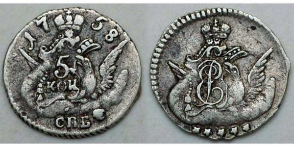 5 Копейка Российская империя (1720-1917) Серебро Елизавета  I Петровна (1709-1762)