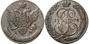 5 Копійка Російська імперія (1720-1917) Мідь Катерина II (1729-1796)