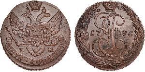 5 Копійка Російська імперія (1720-1917) Мідь Катерина II (1729-1796)