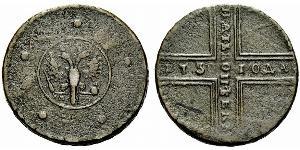 5 Копійка Російська імперія (1720-1917) Мідь 