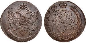 5 Копійка Російська імперія (1720-1917) Мідь Катерина II (1729-1796)