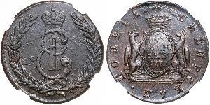 5 Копійка Російська імперія (1720-1917) Мідь Катерина II (1729-1796)