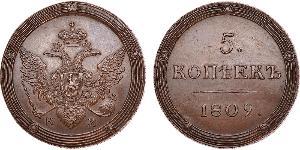 5 Копійка Російська імперія (1720-1917) Мідь Олександр I (1777-1825)