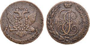 5 Копійка Російська імперія (1720-1917) Мідь Катерина II (1729-1796)