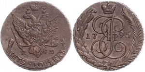 5 Копійка Російська імперія (1720-1917) Мідь Катерина II (1729-1796)