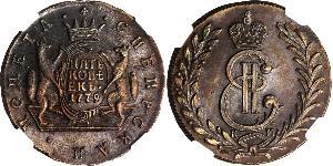 5 Копійка Російська імперія (1720-1917) Мідь Катерина II (1729-1796)