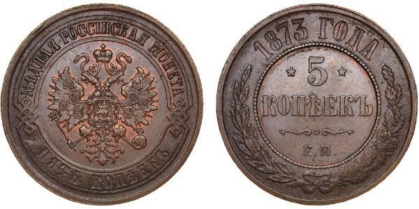 5 Копійка Російська імперія (1720-1917) Мідь 