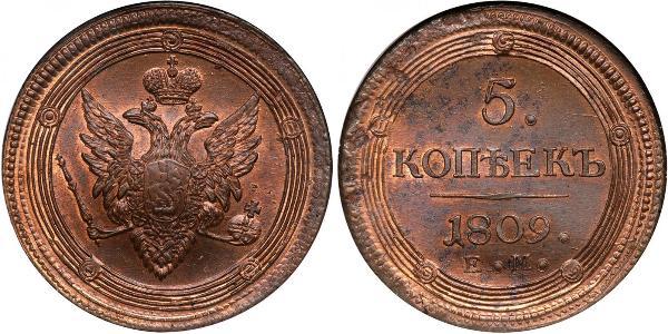 5 Копійка Російська імперія (1720-1917) Мідь Олександр I (1777-1825)