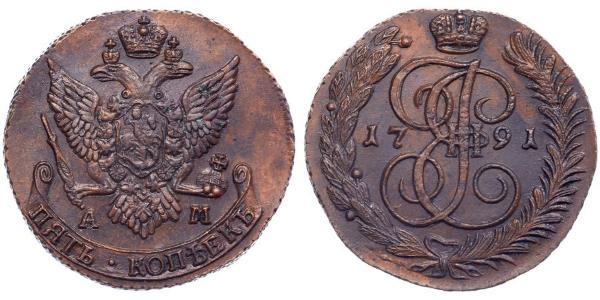 5 Копійка Російська імперія (1720-1917) Мідь Катерина II (1729-1796)