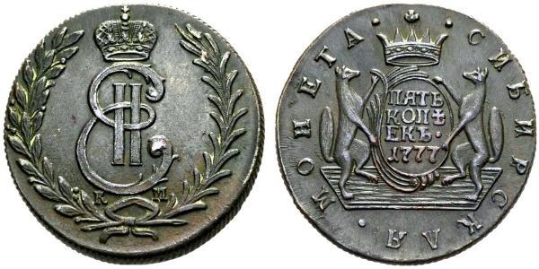 5 Копійка Російська імперія (1720-1917) Мідь Катерина II (1729-1796)