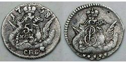 5 Копійка Російська імперія (1720-1917) Срібло Єлизавета I Петрівна (1709-1762)