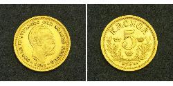 5 Крона Швеция Золото Оскар II (1829-1907)