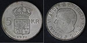5 Крона Швеция Серебро Густав VI Адольф (1882 - 1973)