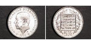 5 Крона Швеція Срібло Густав VI (1882 - 1973)