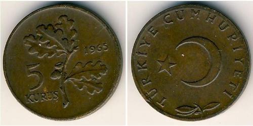 5 Куруш Турція (1923 - ) Бронза 