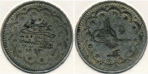 5 Куруш Турция (1923 - ) Серебро 