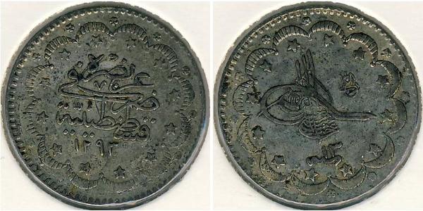 5 Куруш Турція (1923 - ) Срібло 
