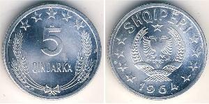 5 Кіндарка Народна Соціалістична Республіка Албанія (1944 - 1992) Алюміній 