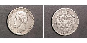 5 Лей Королевство Румыния (1881-1947) Серебро Кароль I (1839 - 1914)