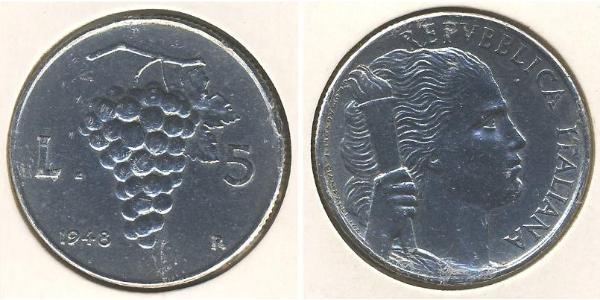 5 Лира Италия Алюминий 