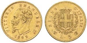 5 Лира Kingdom of Italy (1861-1946) Золото Victor Emmanuel II of Italy (1820 - 1878)