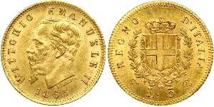 5 Лира Kingdom of Italy (1861-1946) Золото Victor Emmanuel II of Italy (1820 - 1878)