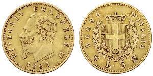 5 Лира Kingdom of Italy (1861-1946) Золото Victor Emmanuel II of Italy (1820 - 1878)