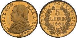 5 Лира Папская область (752-1870) Золото Пий IX (1792- 1878)