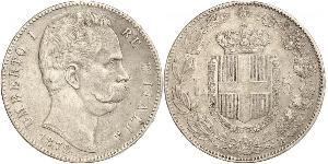 5 Лира Kingdom of Italy (1861-1946) Серебро Умберто I (1844-1900)