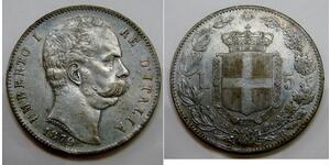 5 Лира Kingdom of Italy (1861-1946) Серебро Умберто I (1844-1900)