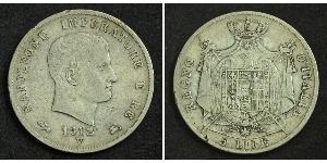 5 Лира Италия Серебро 