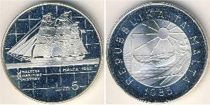 5 Лира Мальта Серебро 