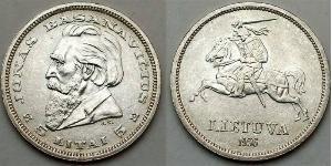 5 Лит Литва (1991 - ) Серебро 