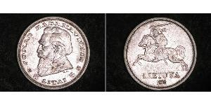 5 Лит Литва (1991 - ) Серебро 