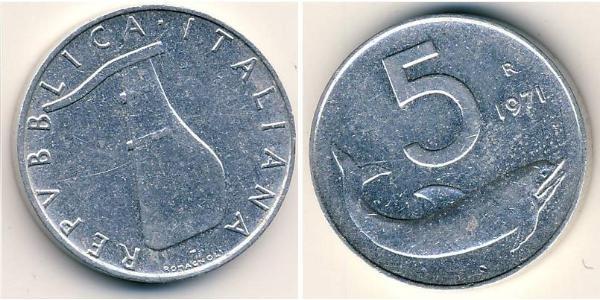 5 Ліра Італія Алюміній 