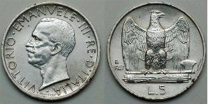 5 Ліра Kingdom of Italy (1861-1946) Срібло Віктор Емануїл III (1869 - 1947)