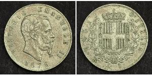 5 Ліра Kingdom of Italy (1861-1946) Срібло Victor Emmanuel II of Italy (1820 - 1878)