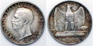5 Ліра Kingdom of Italy (1861-1946) Срібло Віктор Емануїл III (1869 - 1947)