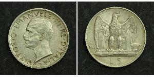 5 Ліра Kingdom of Italy (1861-1946) Срібло Віктор Емануїл III (1869 - 1947)