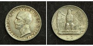 5 Ліра Kingdom of Italy (1861-1946) Срібло Віктор Емануїл III (1869 - 1947)