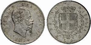 5 Ліра Kingdom of Italy (1861-1946) Срібло Victor Emmanuel II of Italy (1820 - 1878)