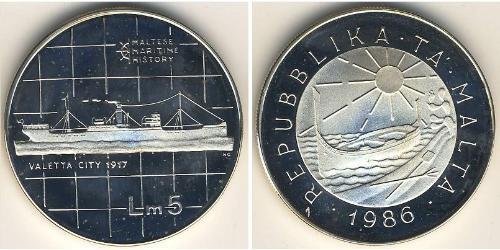 5 Ліра Мальта Срібло 