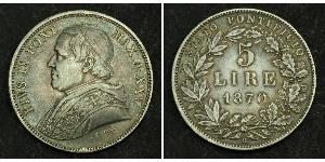 5 Ліра Папська держава (752-1870) Срібло Пій IX (1792- 1878)