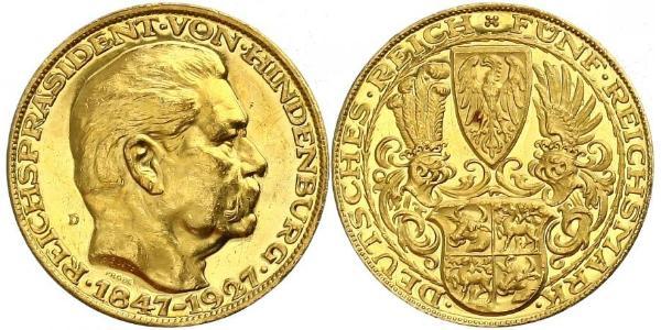 5 Марка Веймарская республика (1918-1933) Золото Гинденбург, Пауль фон