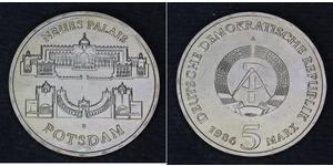 5 Марка Германская Демократическая Республика (1949-1990) Никель/Медь 