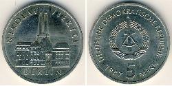 5 Марка Німецька Демократична Республіка (1949-1990) Нікель/Мідь 