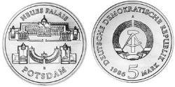 5 Марка Німецька Демократична Республіка (1949-1990) Нікель/Мідь 